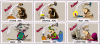 ages.gif