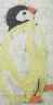 web, pinguin-batik-baby.jpg