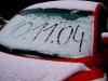 schnee1.jpg