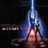 Tron